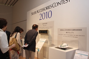 作品展無事終了!ありがとうございました!_f0181217_15181345.jpg