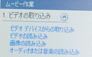 e0092118_164076.jpg