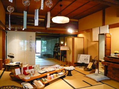 中川政七茶房 奈良町 遊中川本店 結婚して西へ行くまで 西へ来た 中川政七茶房 奈良町 遊中川本店 結婚して西へ行くまで 西へ来た