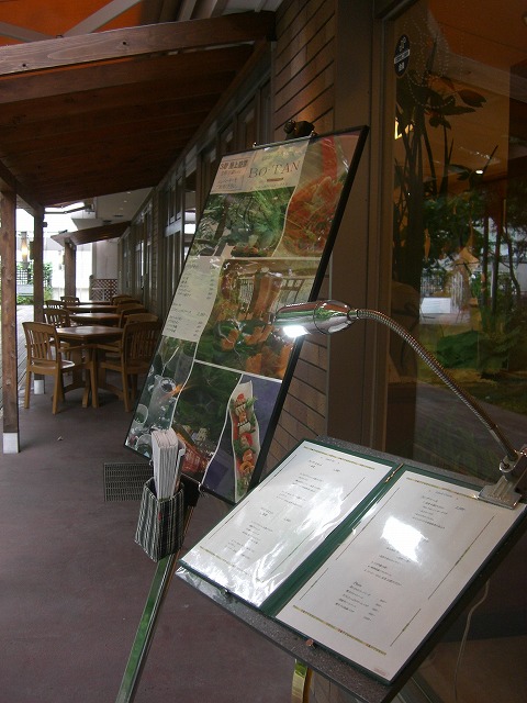 f0207320_19405595.jpg