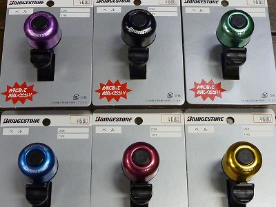 c0225621_21341844.jpg