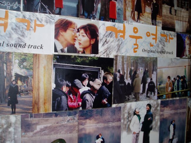 韓国ドラマ「冬のソナタ」ロケ地。_d0148729_23161297.jpg