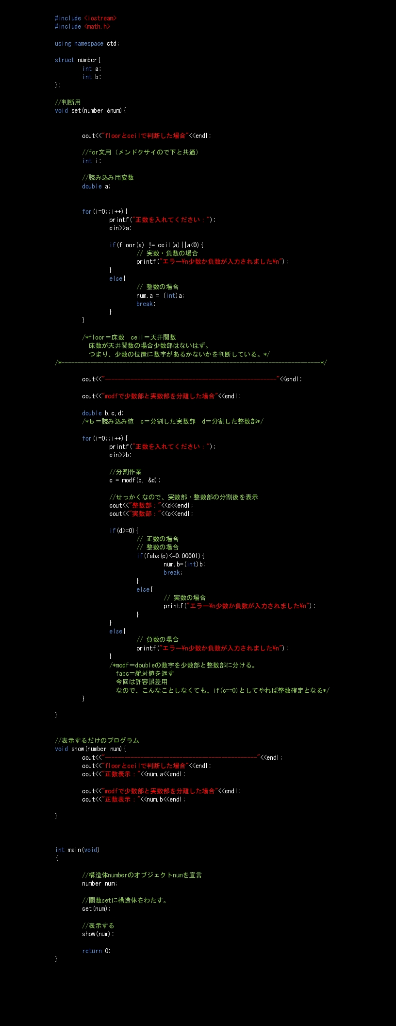 最新 プログラミング 壁紙