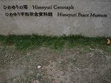 沖縄 3_e0187233_1524328.jpg