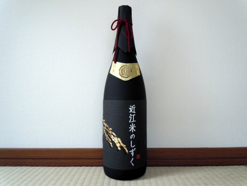 （日本酒）御代栄 純米吟醸 近江米のしずく_f0111040_6321229.jpg