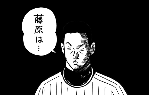7月8日(木)【阪神−ヤクルト】(甲子園)●6ー10_f0105741_933363.gif