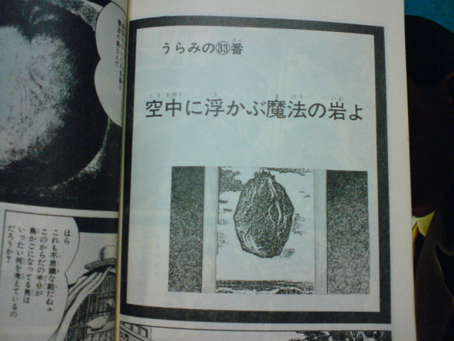 c0104445_21182953.jpg