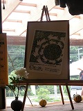 アート企画展PART4ホワイト展_b0157246_2137017.jpg