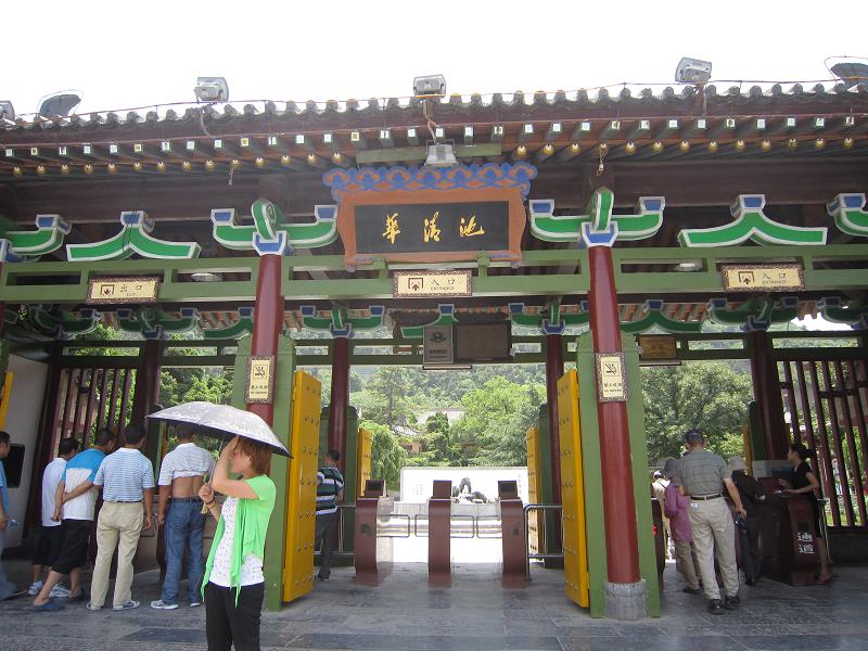 c0145750_20501027.jpg
