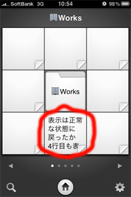 f0084772_11135720.gif