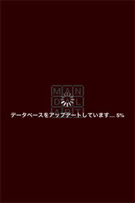 f0084772_11193824.gif