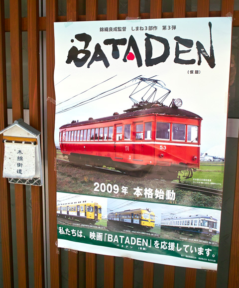 d0141173_6202691.jpg