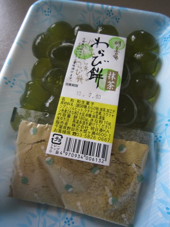 夏定番 スーパーのわらび餅 まる子の美味しい日記