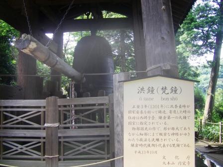 a0159795_15162315.jpg