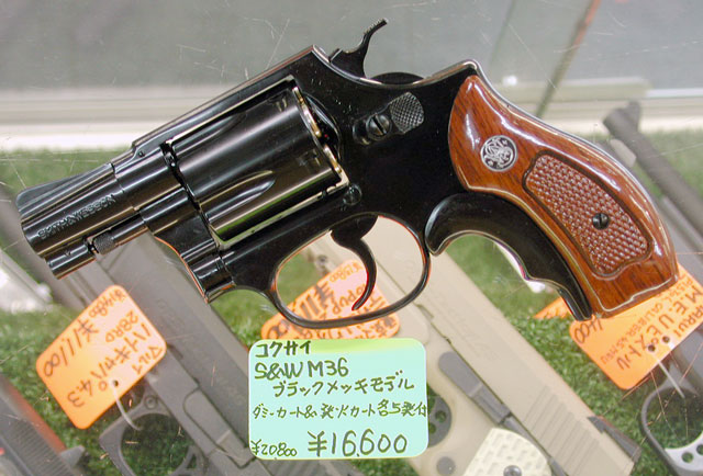 【絶版美品】コクサイ m60 スーパーメタルモデル おまけつき m36 コクサイ m60 樹脂製 モデルガン コクサイ M60 樹脂製モデルガン