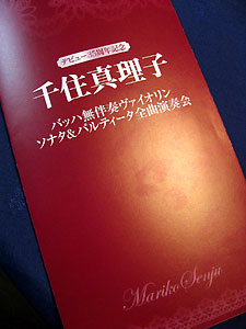 e0118904_22574865.jpg