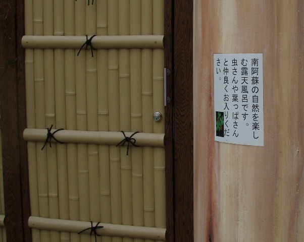 a0097006_22432196.jpg