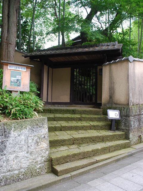 東京・新宿区立林芙美子記念館(昭和モダン邸宅探訪)_f0142606_4215739.jpg