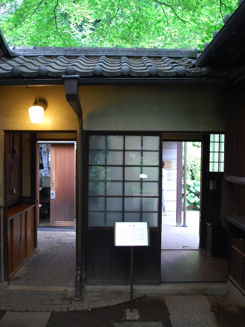 東京・新宿区立林芙美子記念館(昭和モダン邸宅探訪)_f0142606_4354477.jpg