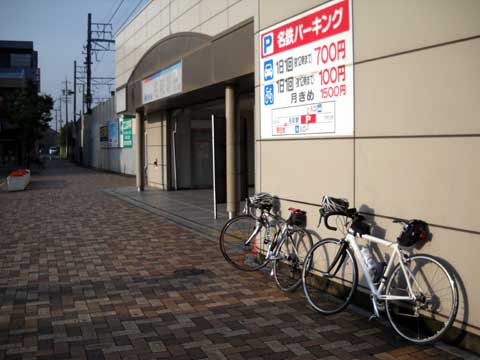 b0000209_21334748.jpg