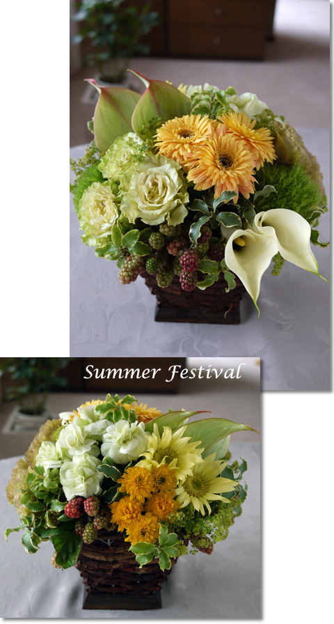 夏の花をたっぷり使ったアレンジメント_d0133320_0161564.jpg