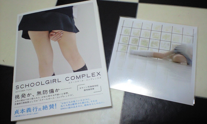 c0205224_23472617.jpg
