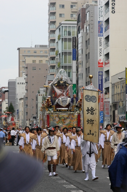 祇園祭　－山鉾巡行（出発）－_b0169330_9385636.jpg