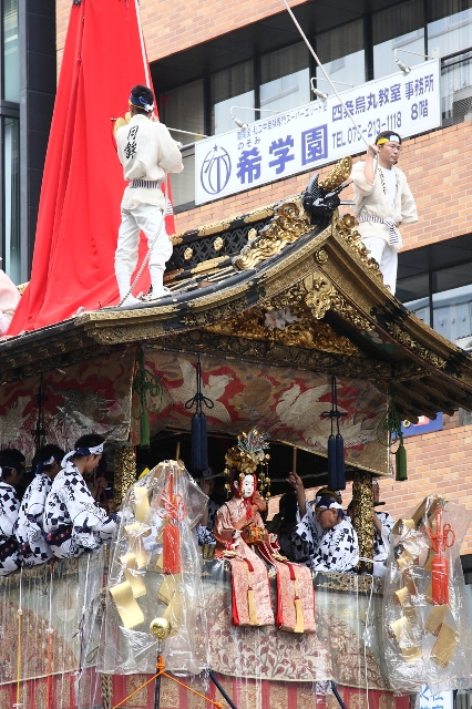 祇園祭　－山鉾巡行（出発）－_b0169330_9392280.jpg