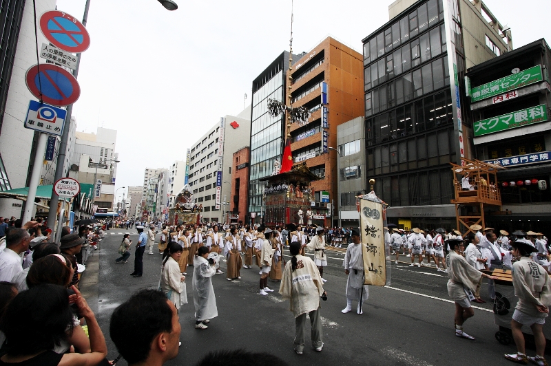 祇園祭　－山鉾巡行（出発）－_b0169330_939946.jpg