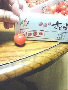 なんとまたまた山形からのさくらんぼ #419_e0068533_894314.jpg