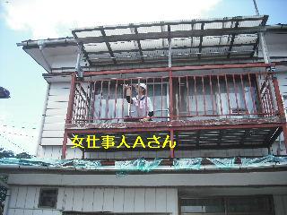 部分床工事・塗装工事_f0031037_20395276.jpg