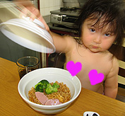 ポニョのラーメン_a0106341_13331847.jpg