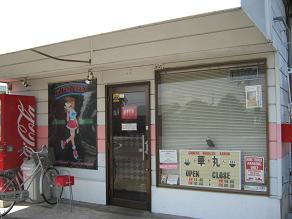 a0139242_1718157.jpg