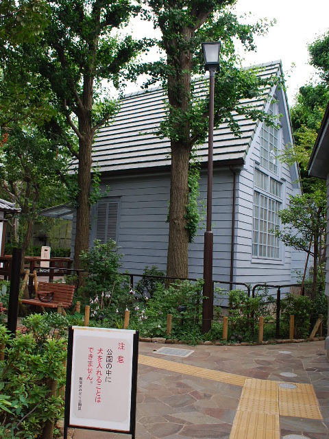 東京・新宿区立佐伯祐三アトリエ記念館_a0110756_538506.jpg