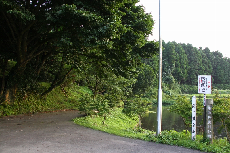 年の神水源と浜神社_b0123359_2224013.jpg