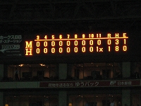 a0093965_22574014.jpg