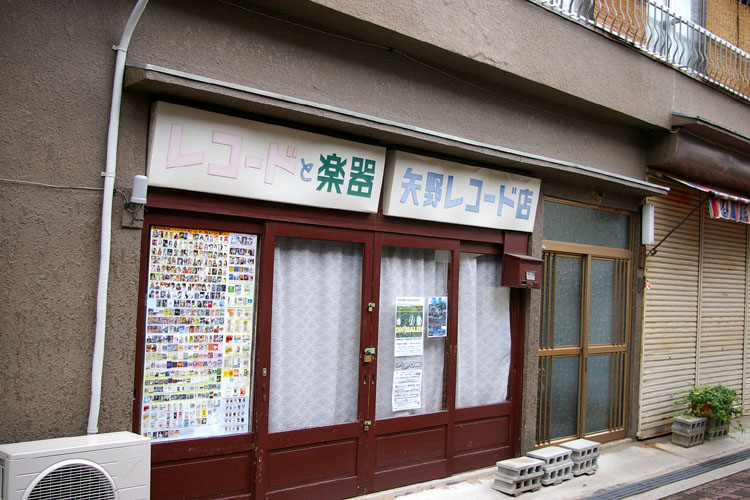 レコード店_f0130879_23283882.jpg