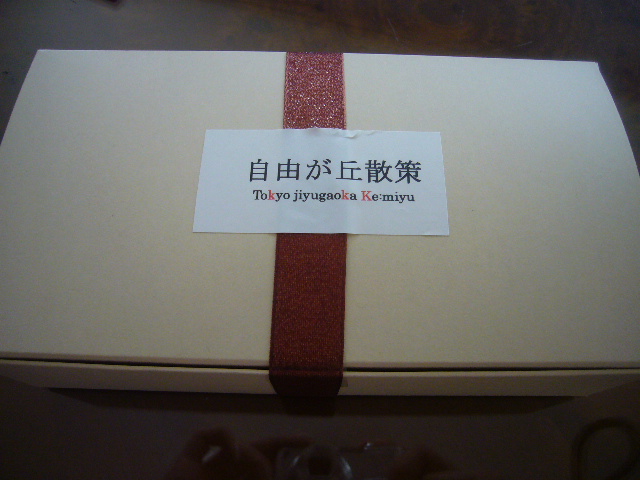 c0144082_13321256.jpg