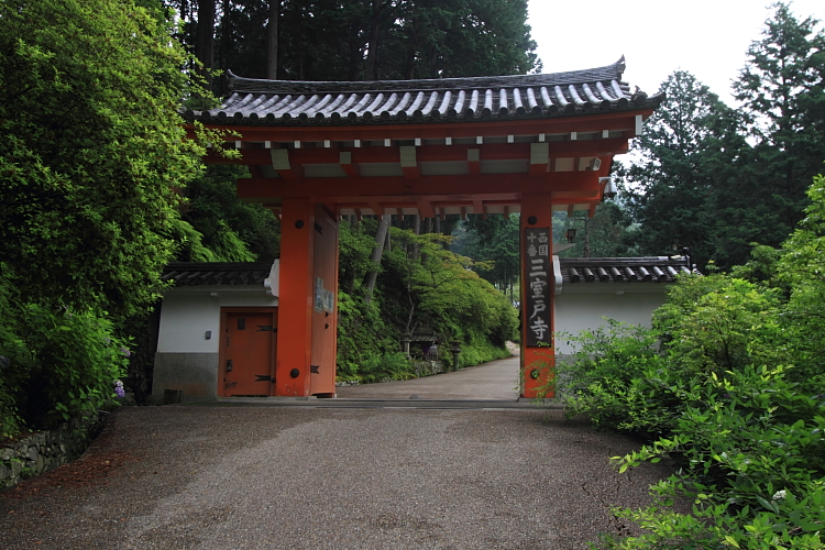 三室戸寺_e0051888_23564286.jpg