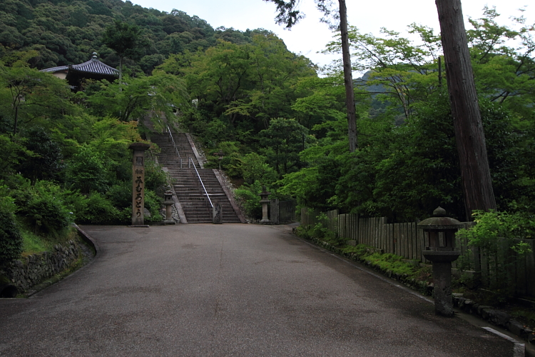 三室戸寺_e0051888_23571065.jpg
