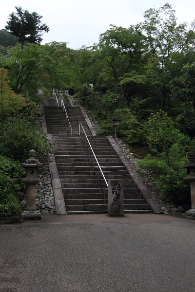三室戸寺_e0051888_23572866.jpg