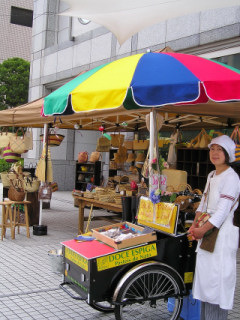 Farmer\'s Market in Aoyama_d0173197_2355713.jpg