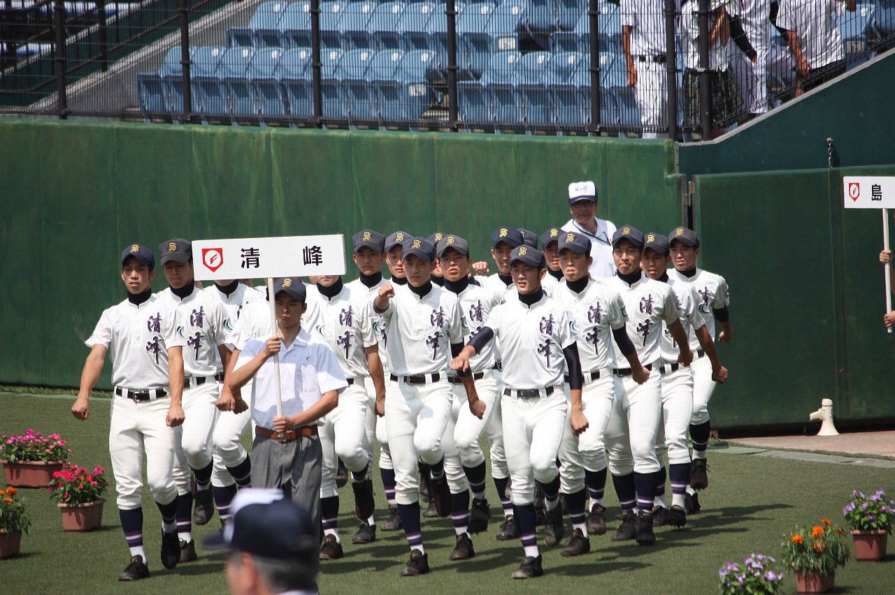 開幕 第92回全国高等学校野球選手権長崎大会 Seiho Fan Site