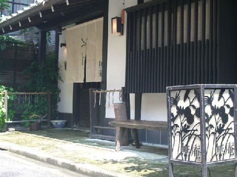 e0046305_75973.jpg