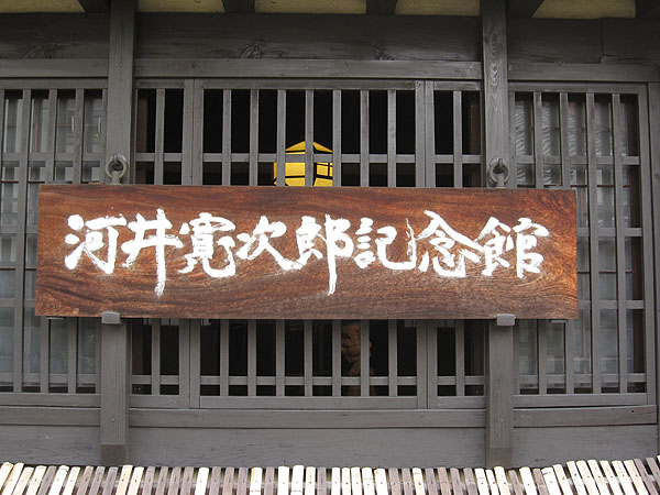 c0211307_15522488.jpg