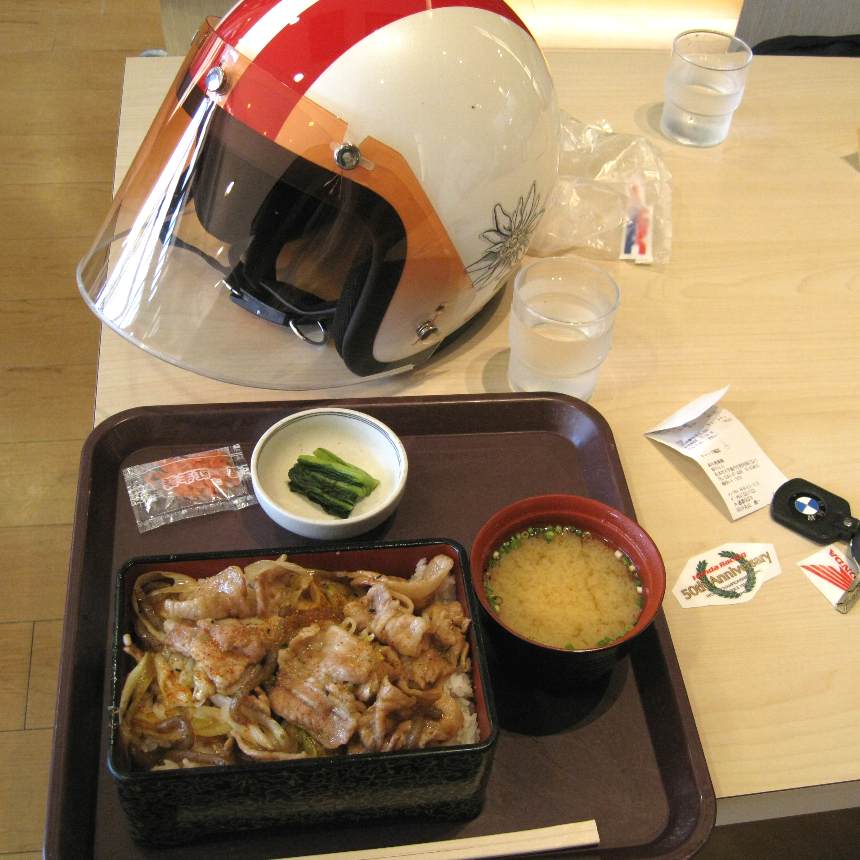e0003910_9262444.jpg