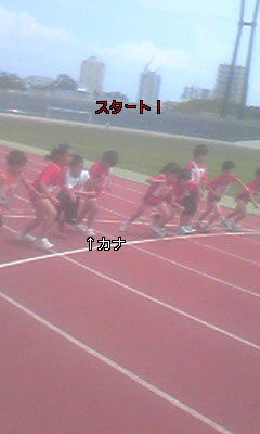 c0118013_22125351.jpg