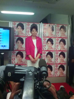 中川圭さん健闘及ばず_e0094315_225737.jpg