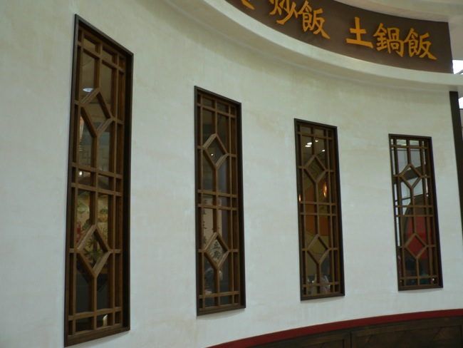 f0143119_228489.jpg