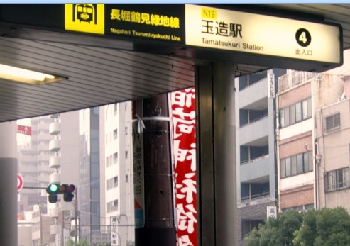 a0054924_2123356.jpg